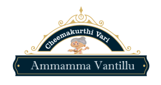 Cheemakurthi.com